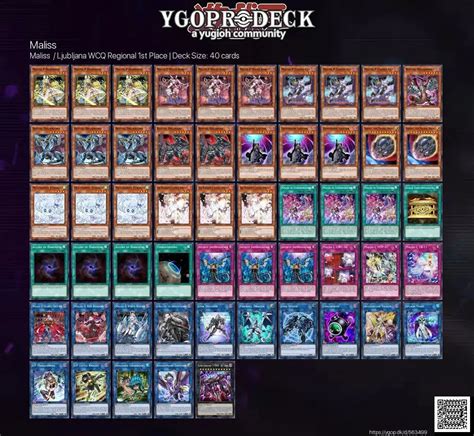 YGOPRODECK (@YGOPRODECK) .